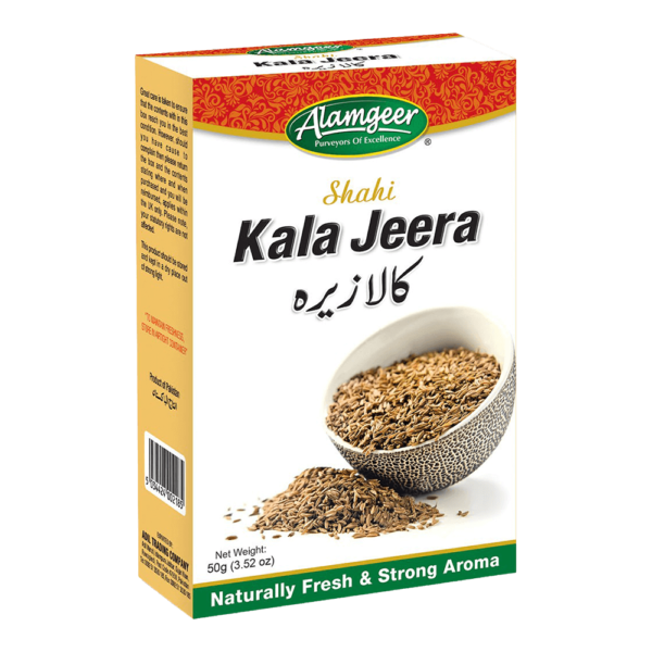 Kala Jeera (Black Cumin Seeds)