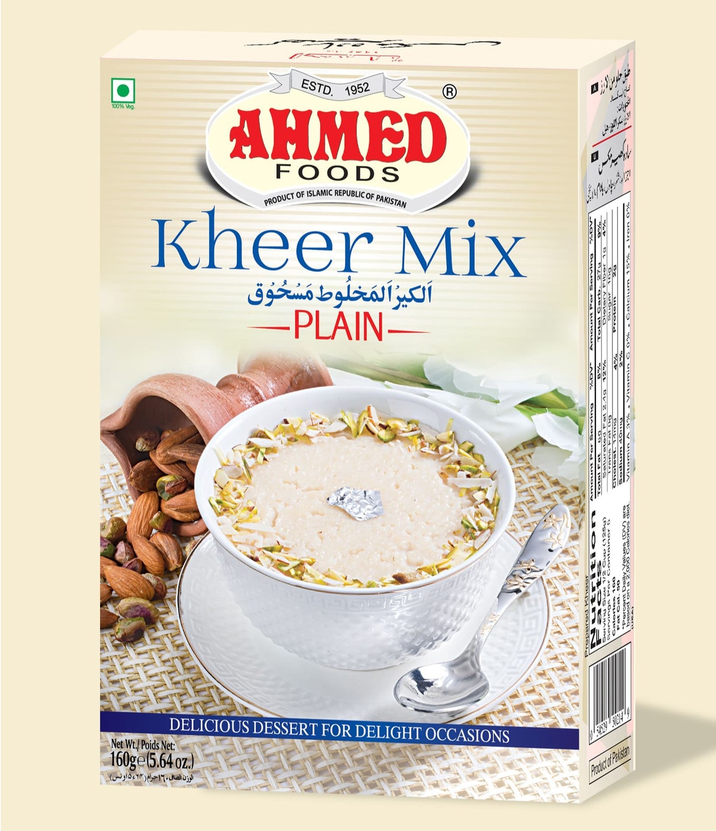 Ahmed Kheer Mix Plain