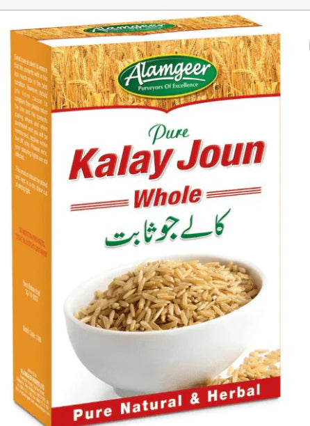 Kalay Joun Whole (Black Barley Whole)