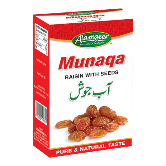 Munaqa (Raisin With Seeds)