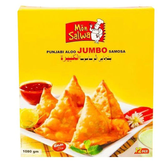 Mon Salwa 12 Punjabi Aloo Samosa
