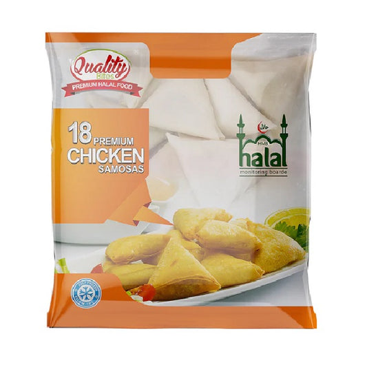 18 Chicken Samosa